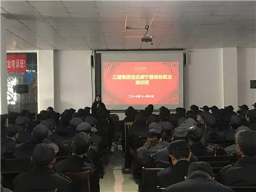 脫貧7.jpg 脫貧7.jpg