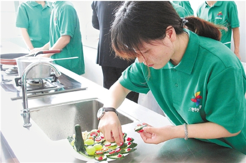 浙江日報1.jpg 浙江日報1.jpg