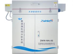 氨逃逸在線分析儀 氨逃逸在線分析儀